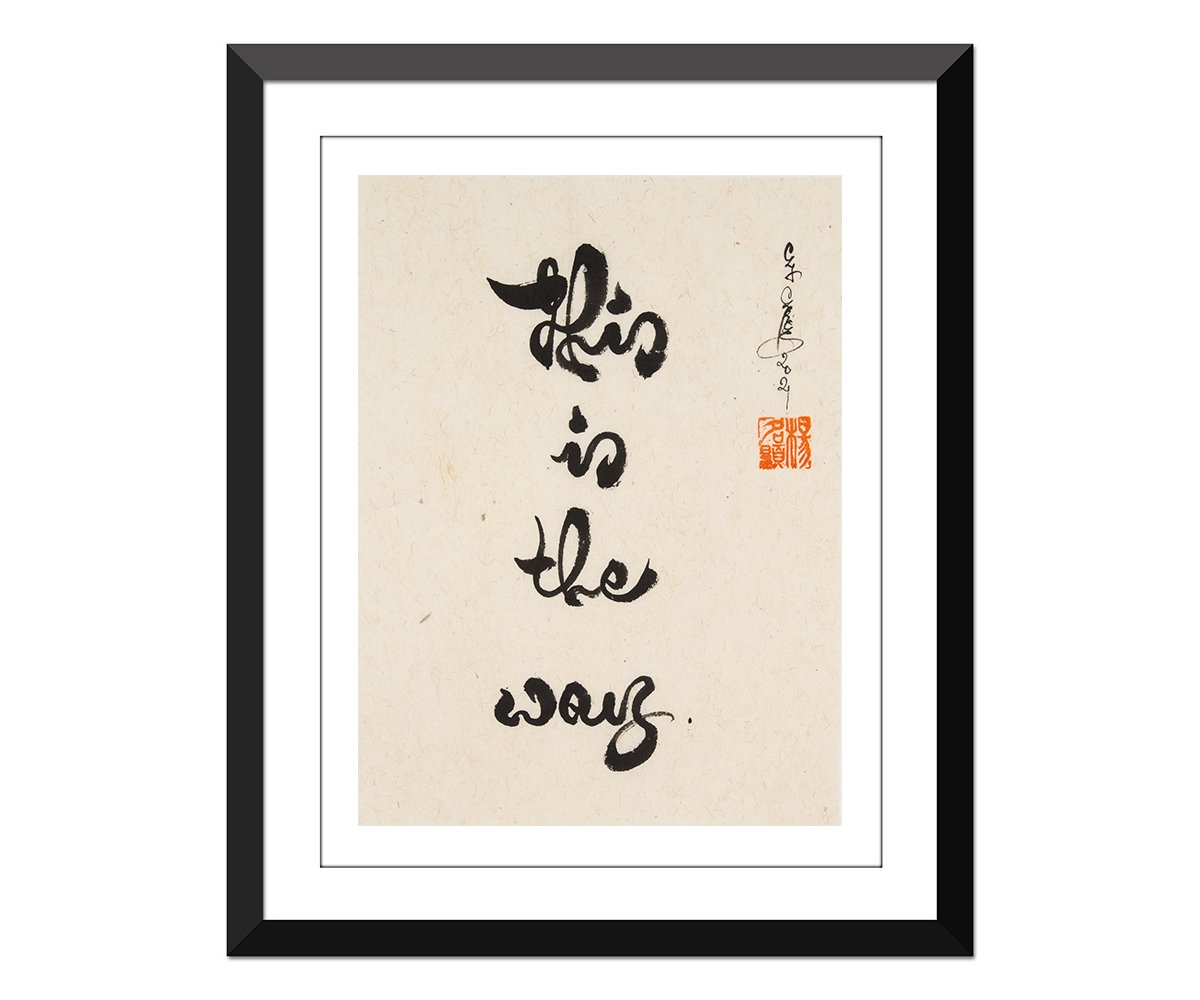 This is the way - Jude paper- Many Sizes