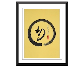 Vietnamese Calligraphy - Thu Phap Viet