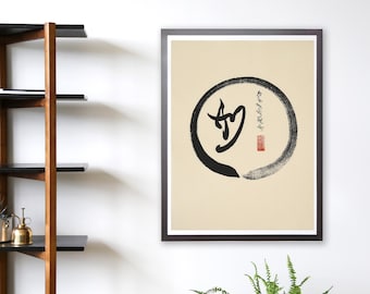 Vietnamese Calligraphy - Thu Phap Viet