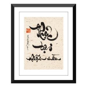 Thực tại nhiệm màu ~ Mulberry paper - 9x12&quot;