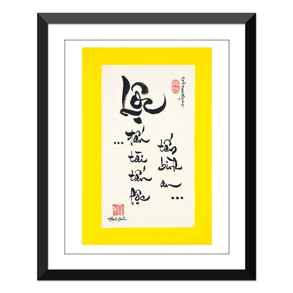 Vietnamese Calligraphy - Thu Phap Viet 11x17 inch