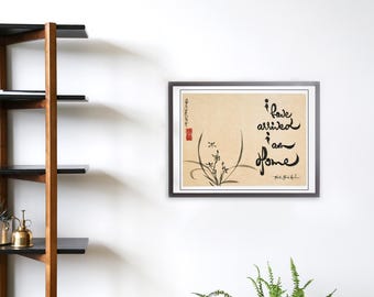 i have arrived i am Home - (FRAMED art)