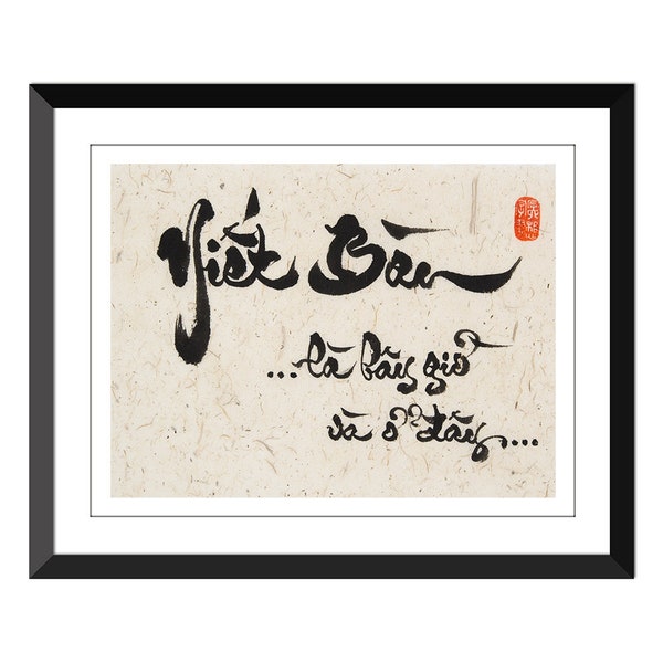 Vietnamese Calligraphy - Thu Phap Viet 9x12 inch