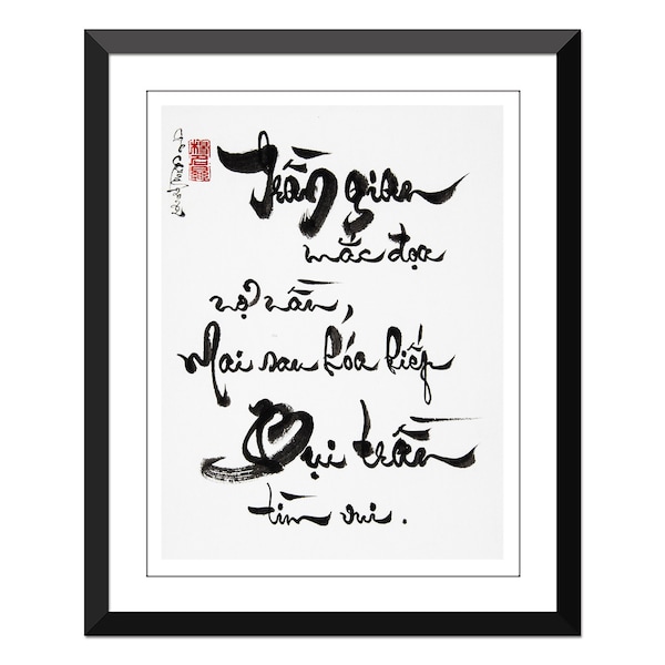 Vietnamese Calligraphy - Thu Phap Viet 10x13 inch