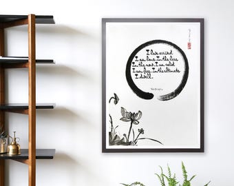 I have arrived I am home - Thich Nhat Hanh - with lotus painting