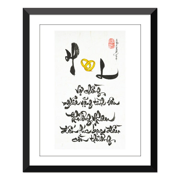 Vietnamese Calligraphy - Thu Phap Viet - Wedding Gift 11x17"
