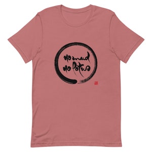 Short-Sleeve Unisex T-Shirt - no mud no lotus - inside Enso Circle