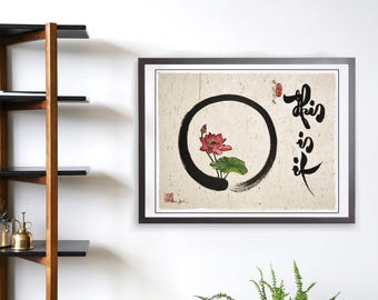 This it it -  Enso lotus #1