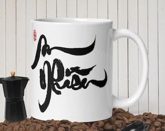 White glossy mug - An Nhien
