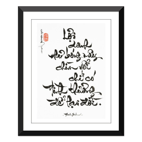 Vietnamese Calligraphy - Thu Phap Viet 10x13 inch