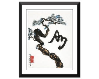 Vietnamese Calligraphy - Thu Phap Viet 9x13 inch - Orchid painting