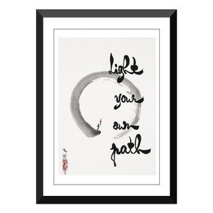 Light your own path - Thich Nhat Hanh (FRAMED art)