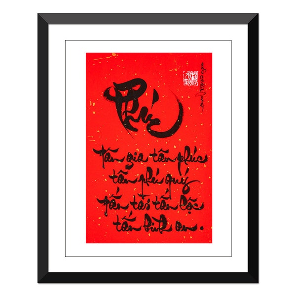 Vietnamese Calligraphy - Thu Phap Viet 11x17 inch - Gift for new Home Owner