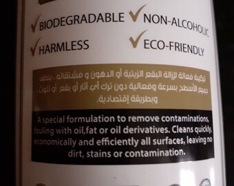 Sintan. Ecological Degreaser