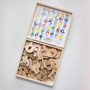 Ayp-Pen-Keem Laser cut Armenian Alphabet letters