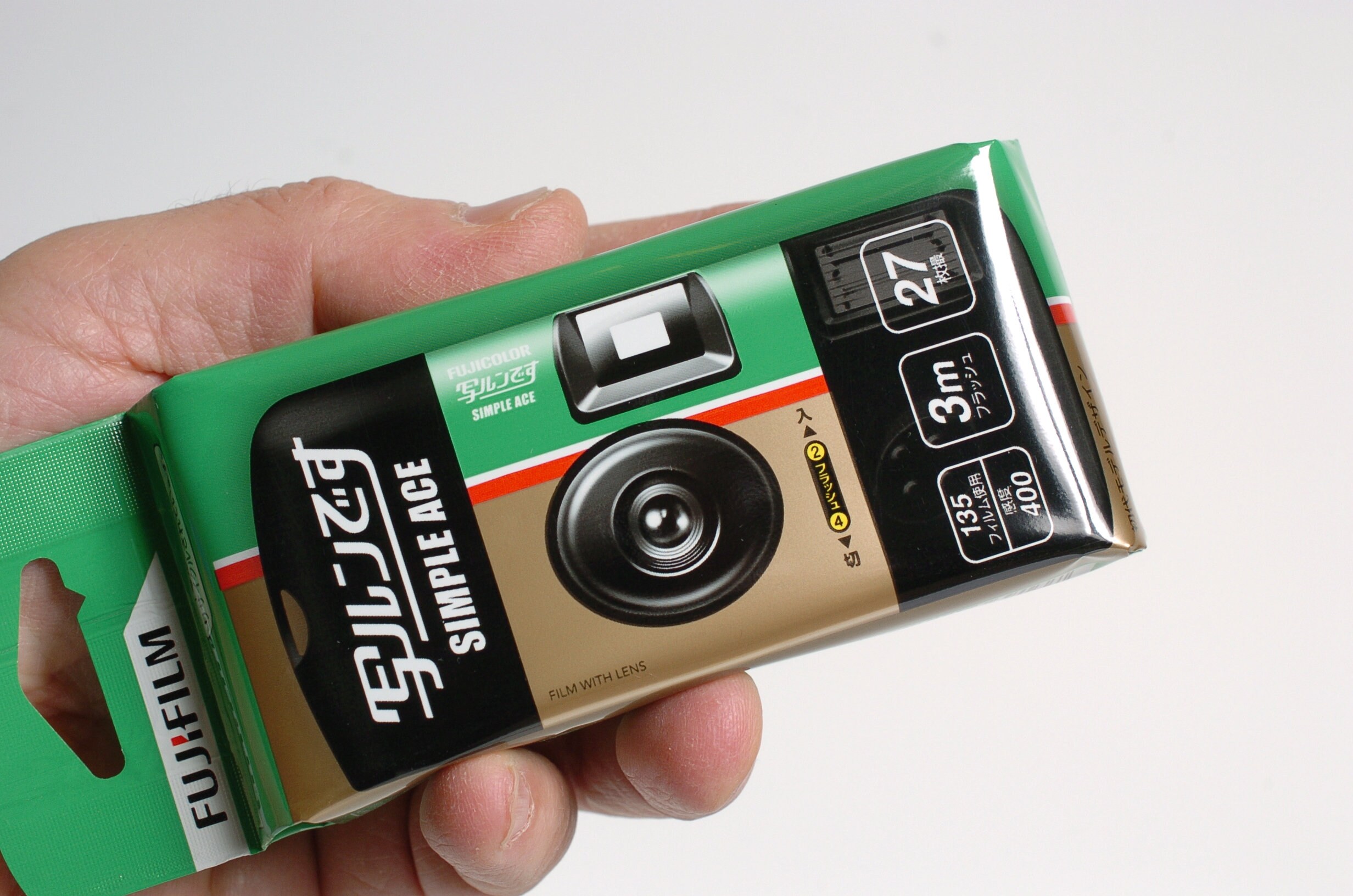 Fujifilm Simple Ace single use camera anniversary original Etsy