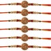 see more listings in the Rakhi  section