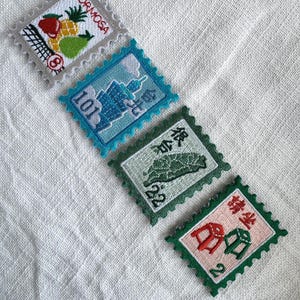 taiwan embroidery stamps | iron-on patch | magnet | stools, fruit box, piggy bank