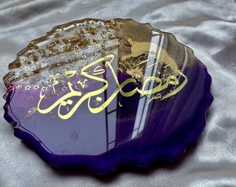 Dessous de verre en résine Ramadan Moubarak | Lot de deux| cadeau fait main|sous-verres violets|décor ramadan|table violette|sous-verres ramadan|déco de l'Aïd|Cadeaux de l'Aïd