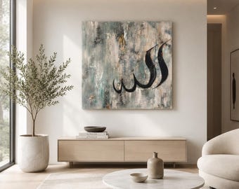 ALLAH | Arabic Calligraphy, custom painting, large abstract, modern art, contemporary, grey green art, seascape, landscape, gold, abstract