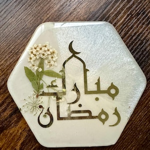 Ramadan Mubarak Resin coasters | Set of Two|white gold square coasters| Islamic  coasters|Eid table|Ramadan coasters|Eid deco|Eid gifts|