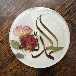Alhamdulillah Resin coasters |Modern Islamic decor|Round coasters|Islamic  coasters|Eid deco|Ramadan coasters|Arabic calligraphy|Set of two