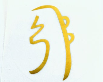 The Sei Hei Ki Reiki symbol transparent gold adhesive label magic esoteric sticker