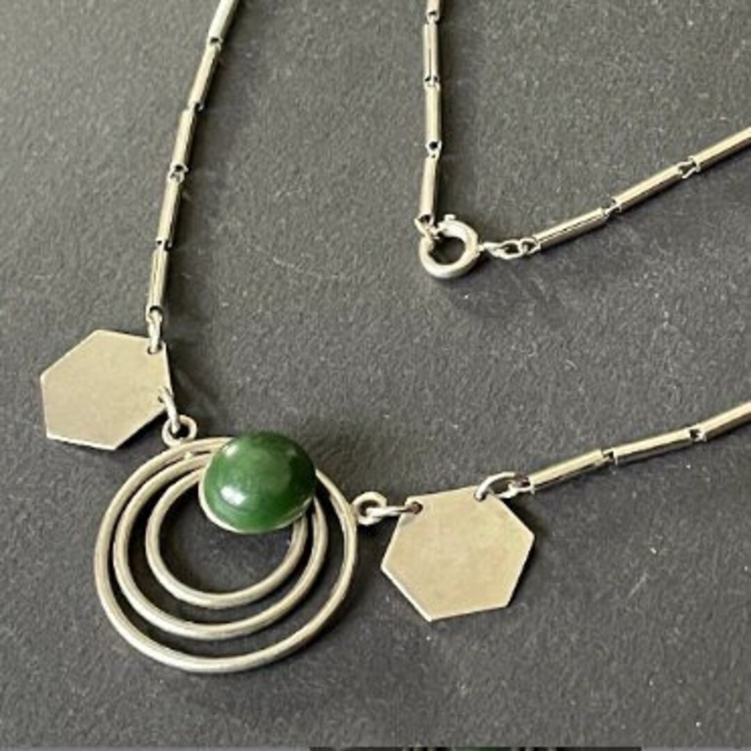 Vintage Jakob Bengel Art Deco Machine Age Chrome and Olive Green ...