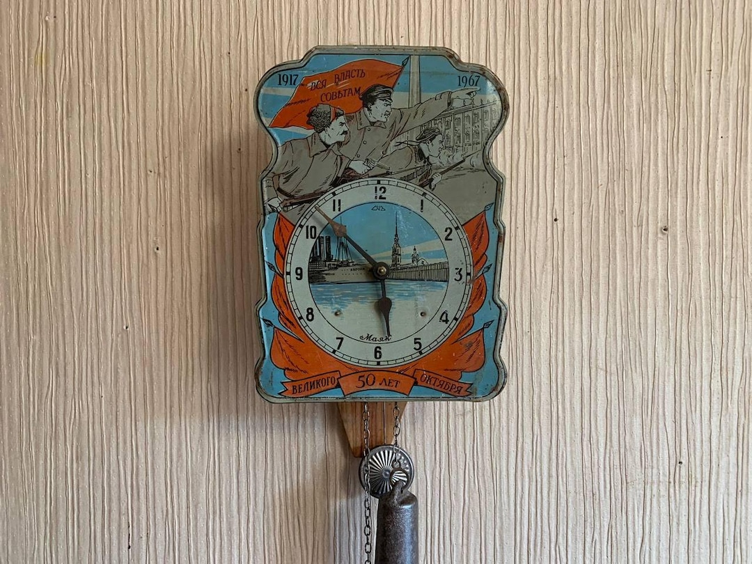 Soviet Vintage Clock, USSR Clock, Soviet Working Clock, Clock Mayak ...