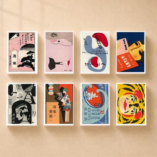 Vintage Japanese Ad Matchbox Set, Retro Art Prints (8 Boxes) - Etsy
