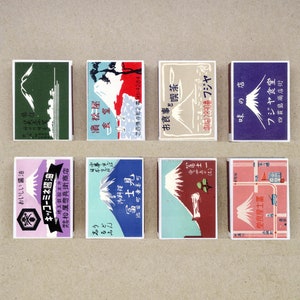 set of 8 MATCHBOX of japanese various mont mt FUJI Mountain japan label vintage style printing old matches match holder