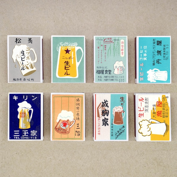 set of 8 MATCHBOX of japanese various bar beer alcohol japan pub label vintage style printing old matches match holder