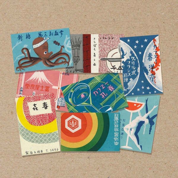 mixed set of 8 POSTCARD  / A5 poster various japan 1 Japanese add design vintage style printing old match box postcards pack