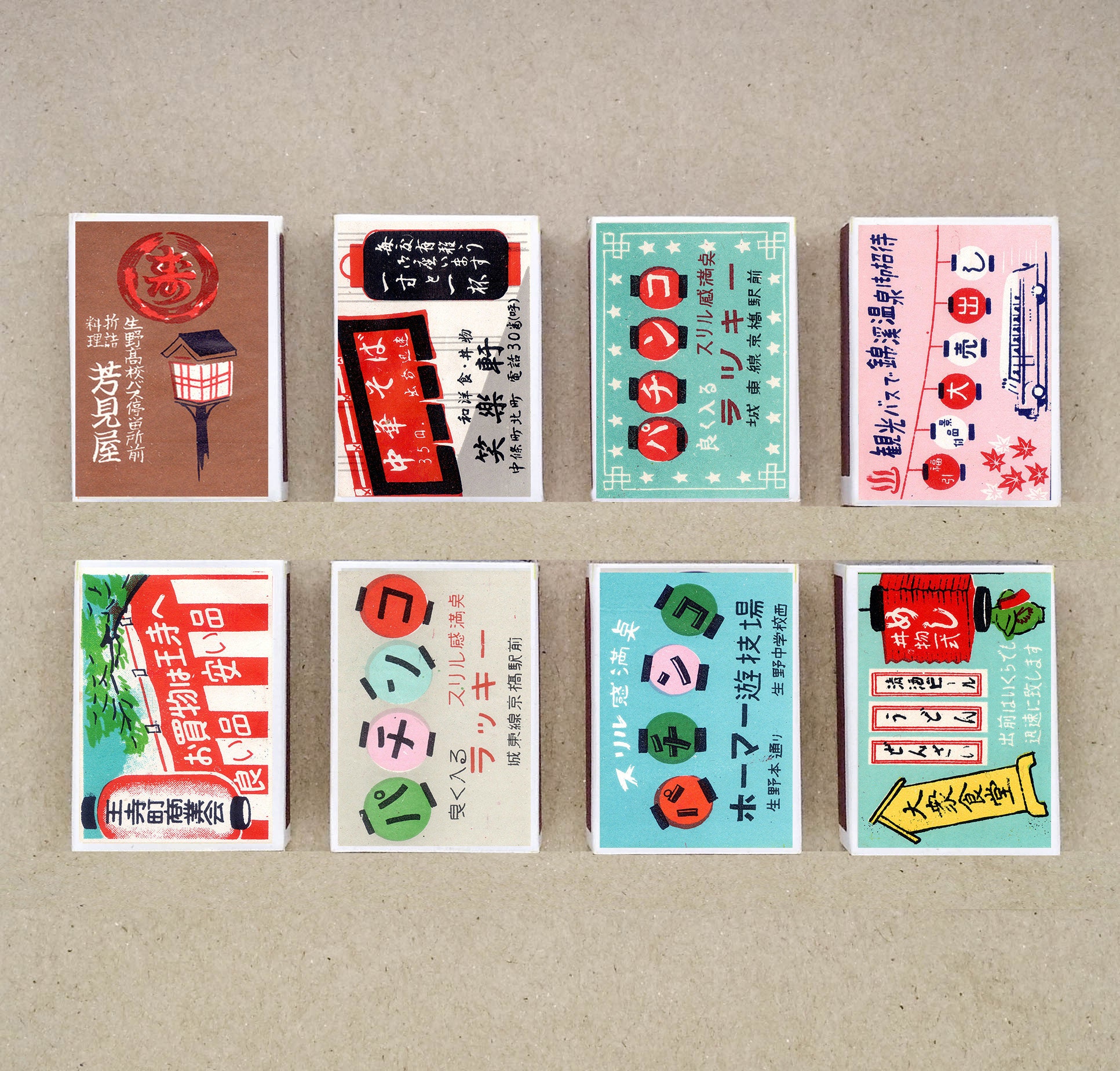 Matchbox 25 Pack Gift Set 未開封 Matchbox Gift Set 25-Pack 8 Exclusive Styles 64241 Matchbox