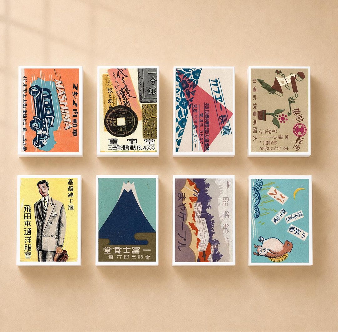 名作】写真集 Japanese Box 箱 THE JAPANESE BOX (Reprint Photobook