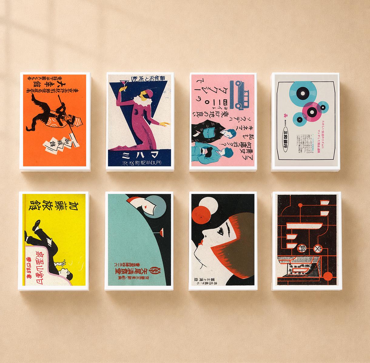 Set of 8 MATCHBOX of Japanese Various Ads Vintage Set 3 Style