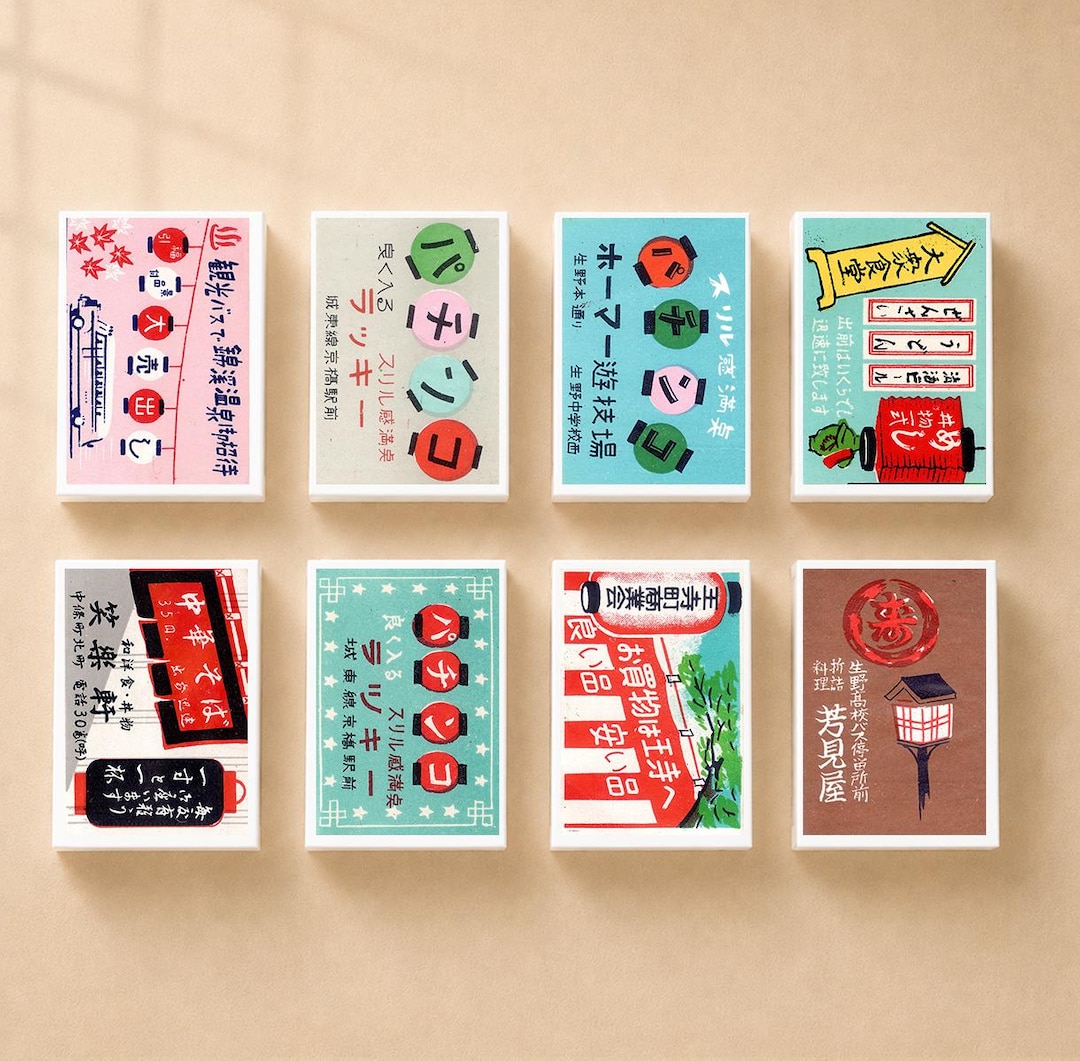 Set of 8 MATCHBOX of Japanese Various Lantern Sign Japan Label