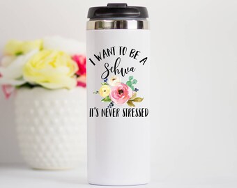 Schwa Travel Mug, Funny SLP Gift, SLP Travel Mug, Gift for Speech Therapist, Speech Therapist Graduation Gift, Speech Therapy