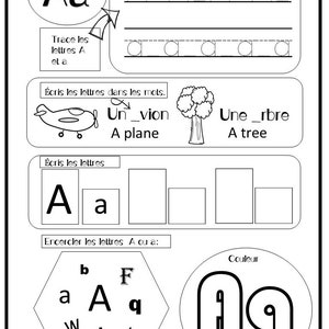アルファベット！フランス語のアルファベットを学ぼう
