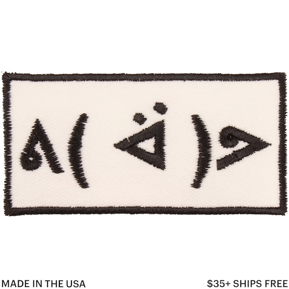 Strolling Happy Gary Patch – Made in USA – 1.5" x 3" Emoji Patch – Patches for Jackets – Backpack Patches – Patches for Jeans – Meme Patch