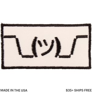 Shrug Emoji Patch Made in USA 1.5 x 3 Shrug Patch Emoji Patch Whatever Patch Patch for Jackets Backpack Patch Gifts Under 10 image 1