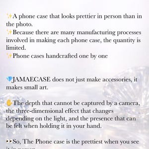 May include: Text-based image for JAMAECASE, a handmade phone case brand. The text highlights the phone cases' beauty, limited quantity, and handcrafted nature. It emphasizes the three-dimensional effect and the feeling when held.