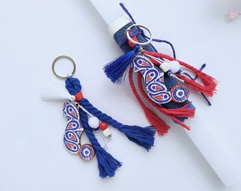 Boys Greek Easter Lambada Tsarouchi Wooden Keyring, Red and Blue, Car Decoration Easter Lambatha, Easter Candle, Teenager Godson Easter Gift