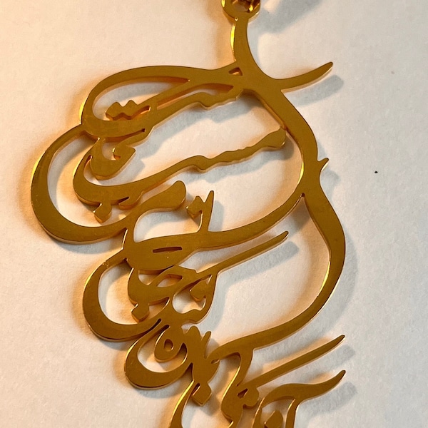 Calligraphie persane Poème doré Collier long unique Molana Rumi Acier doré Couleur fixe Farsi Moderne Eshgh Amour Janan Chaîne cadeau puissant