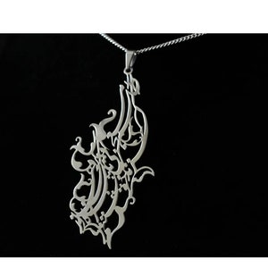 Persian Calligraphy Golden POEM SHAMLOO SET Unique Necklace Molana Rumi Stainless Steel Farsi Modern Eshgh Love Chain Pieces Hanging