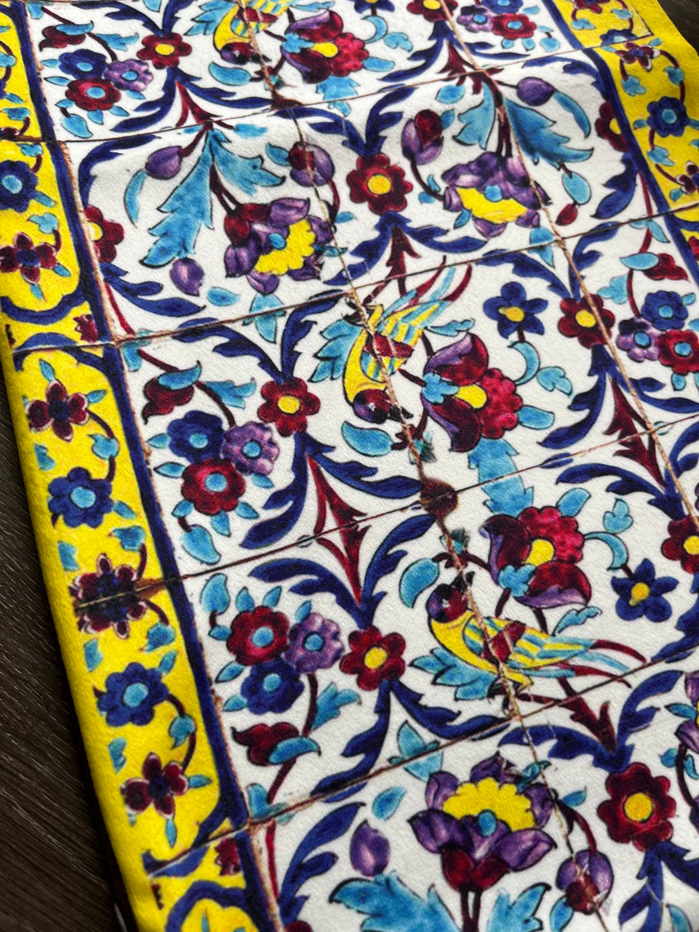 Persian Calligraphy Poem Molana Rumi Soft Farsi Tile Design Cushion ...