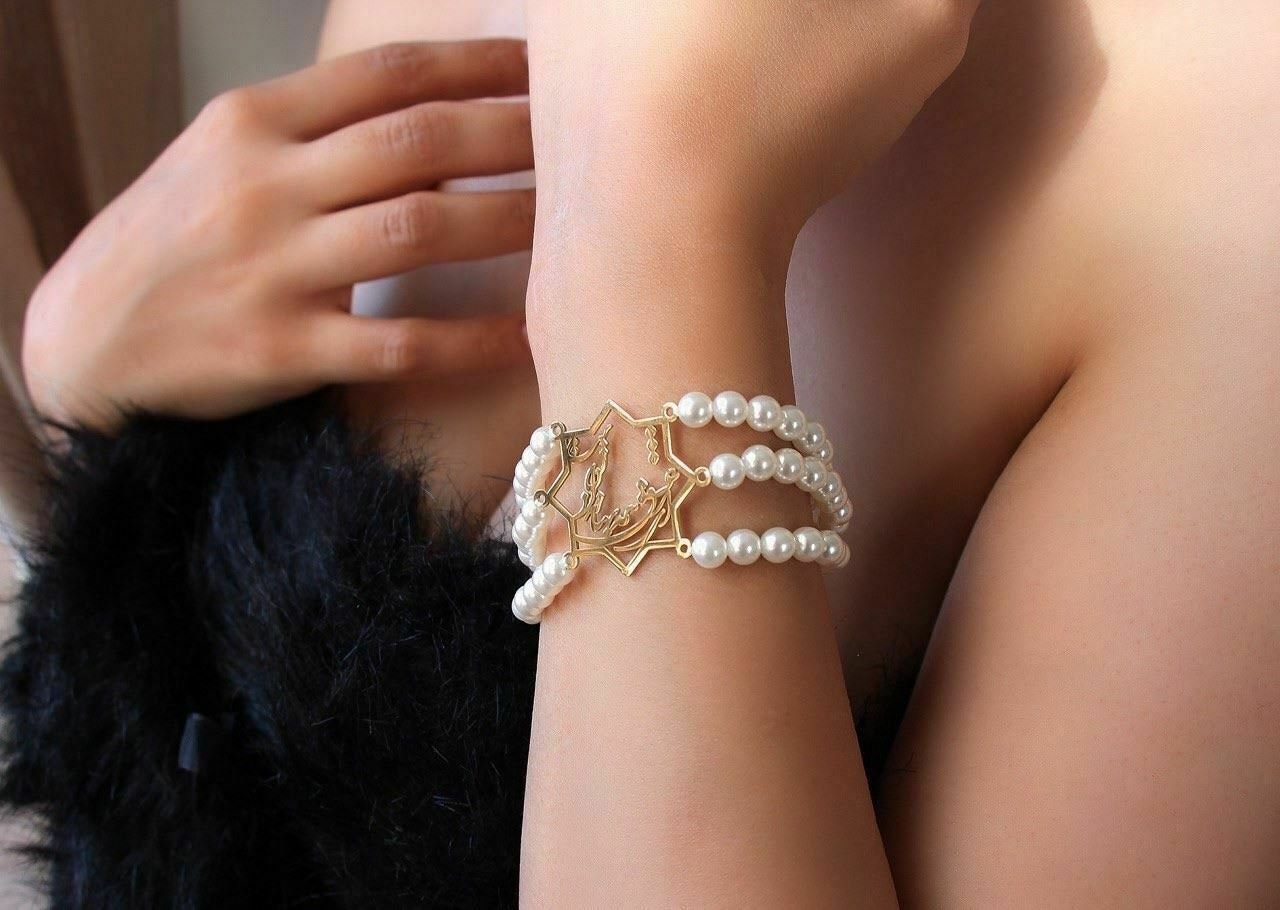 Persian Calligraphy CUFF Bracelet Poem Molana Rumi Stainless Steel