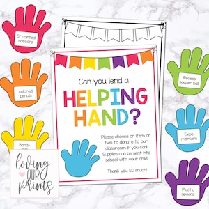 Donations for Classroom, Classroom Donations, Teacher Wishlist, Helping Hand Classroom, Back to School, Open House, Meet the Teacher