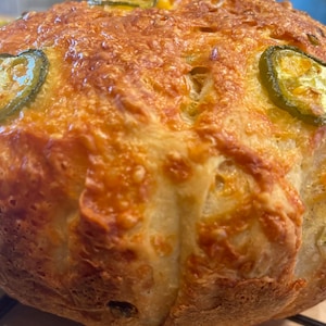 JALAPENO Cheese Bread, Cheddar and Jalapeno Bread Loaf,  Fresh Baked Breads, Edible Gifts, Homemade Baked Bread,