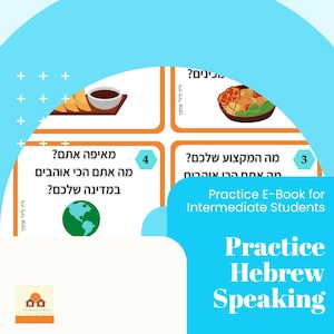 Hebrew for Intermediate- Practice Hebrew Speaking